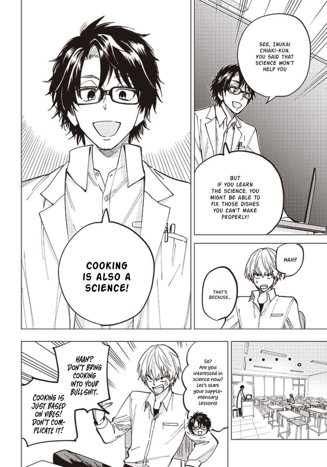 Yankee-kun to Kagaku Gohan Chapter 1 - Page 32
