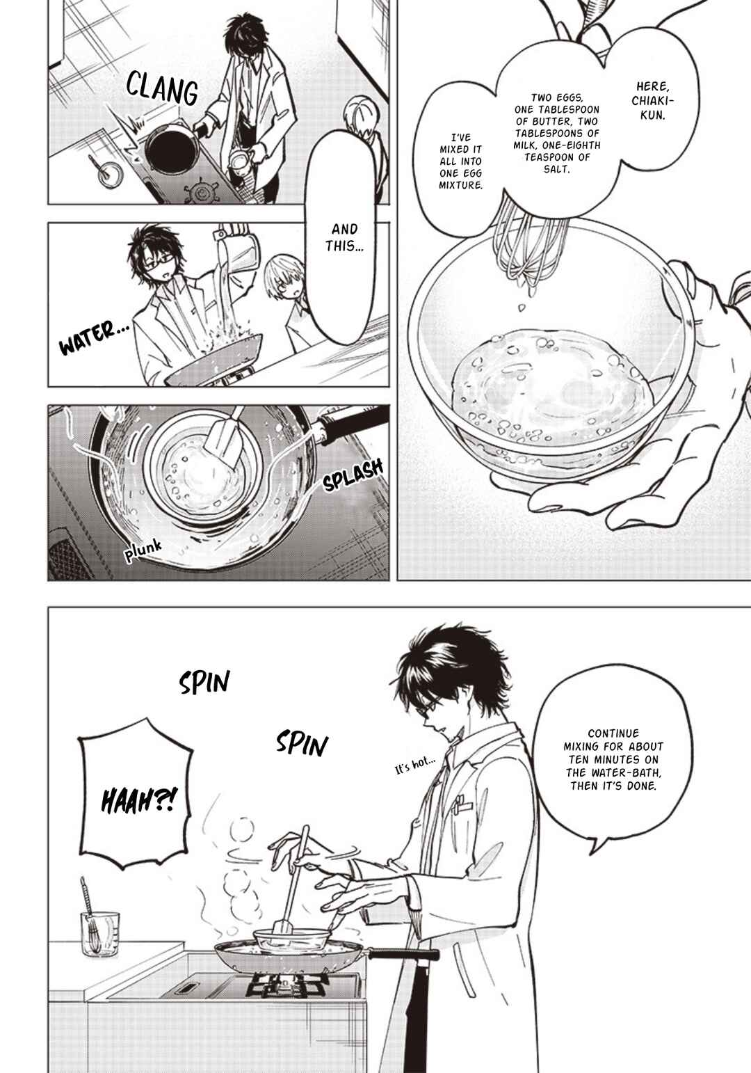 Yankee-kun to Kagaku Gohan Chapter 1 - Page 42