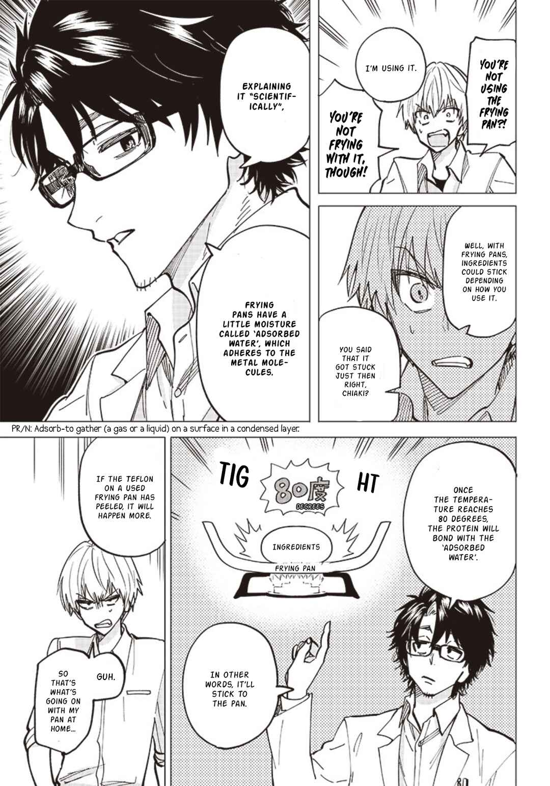 Yankee-kun to Kagaku Gohan Chapter 1 - Page 43