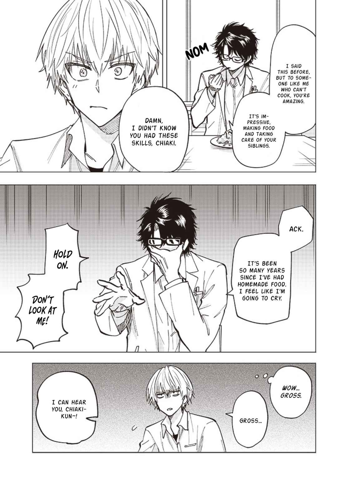 Yankee-kun to Kagaku Gohan Chapter 1 - Page 51