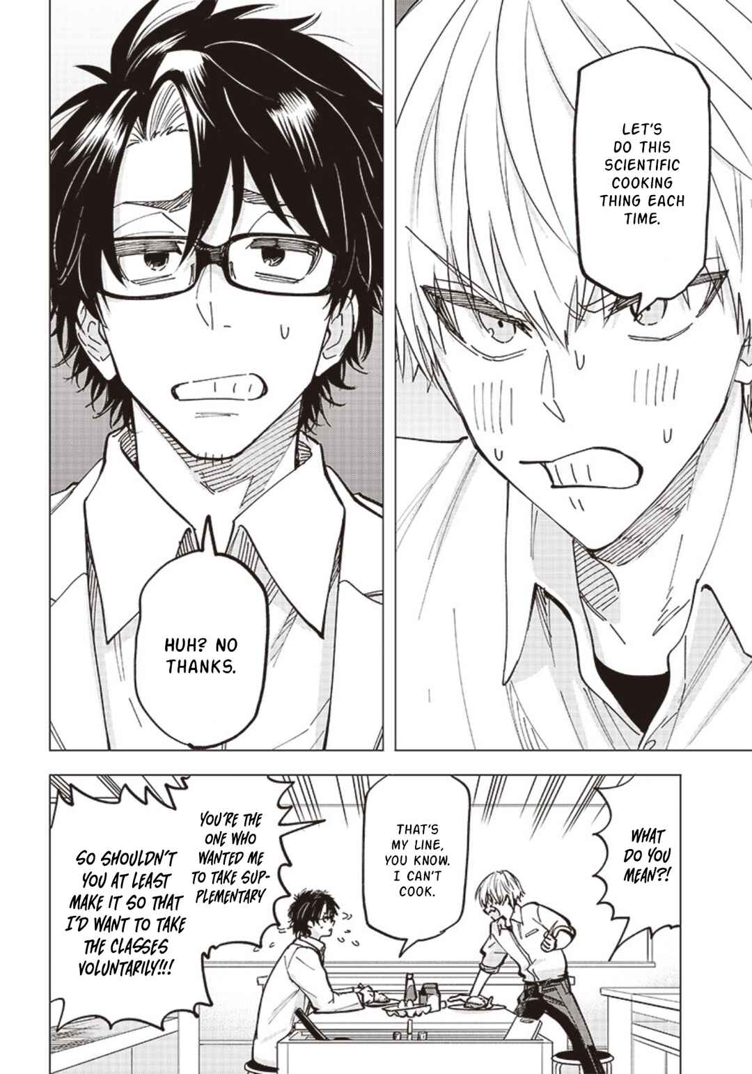 Yankee-kun to Kagaku Gohan Chapter 1 - Page 54