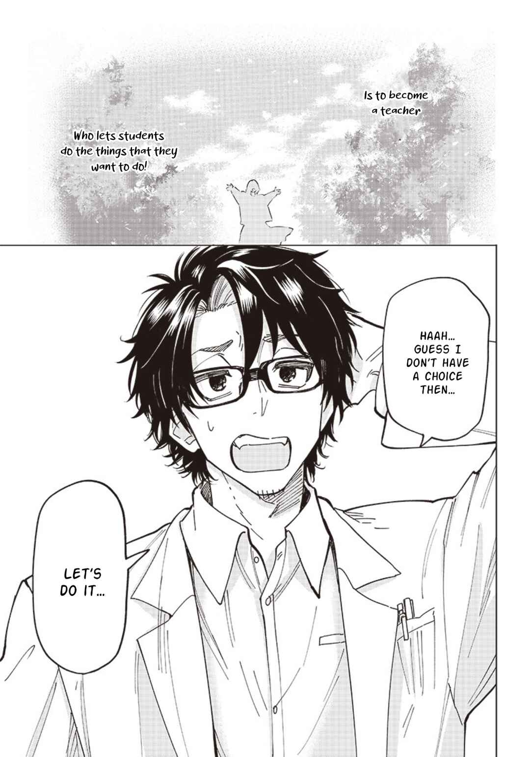 Yankee-kun to Kagaku Gohan Chapter 1 - Page 57
