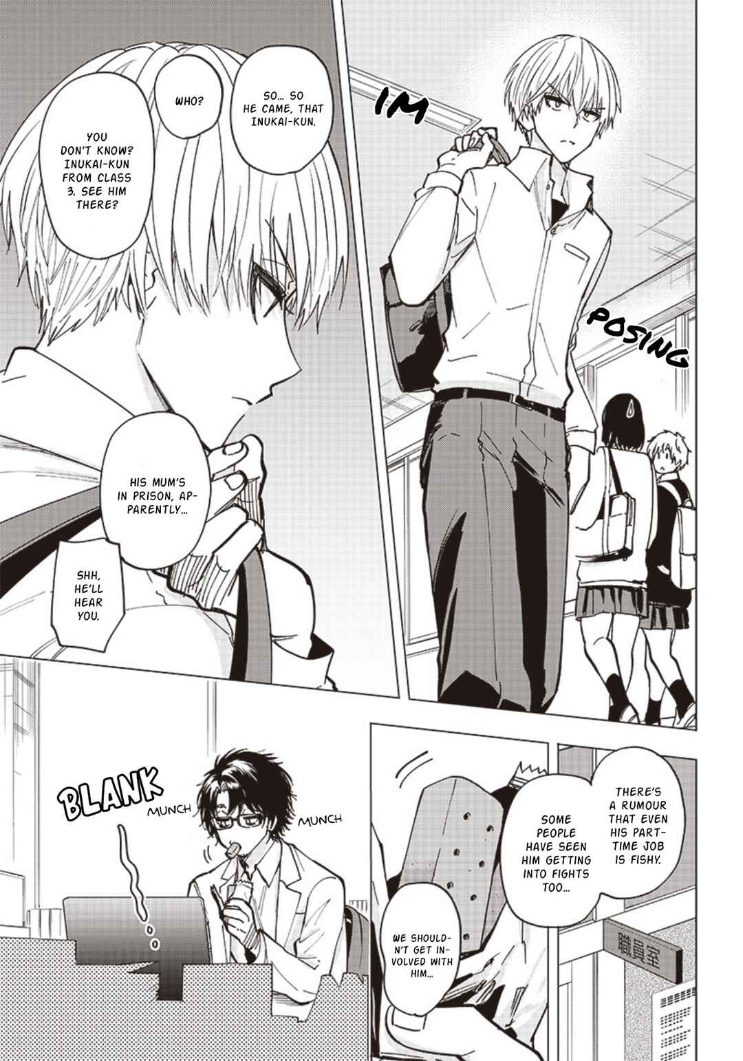Yankee-kun to Kagaku Gohan Chapter 1 - Page 7