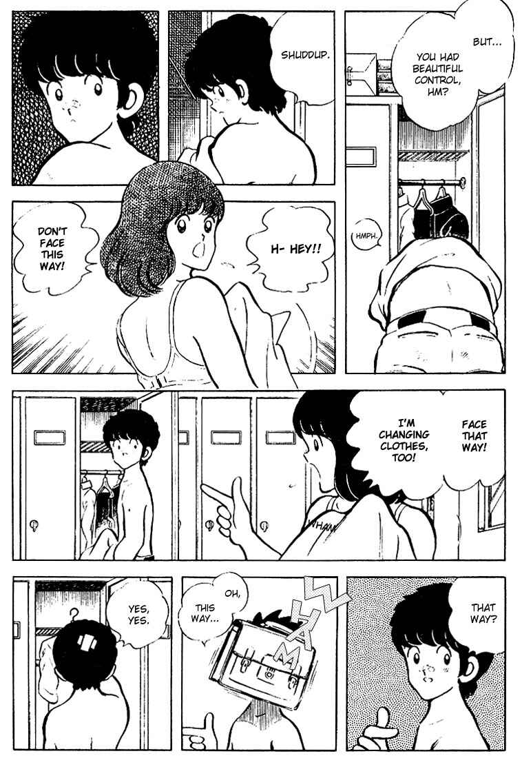 Touch Chapter 75 - Page 11