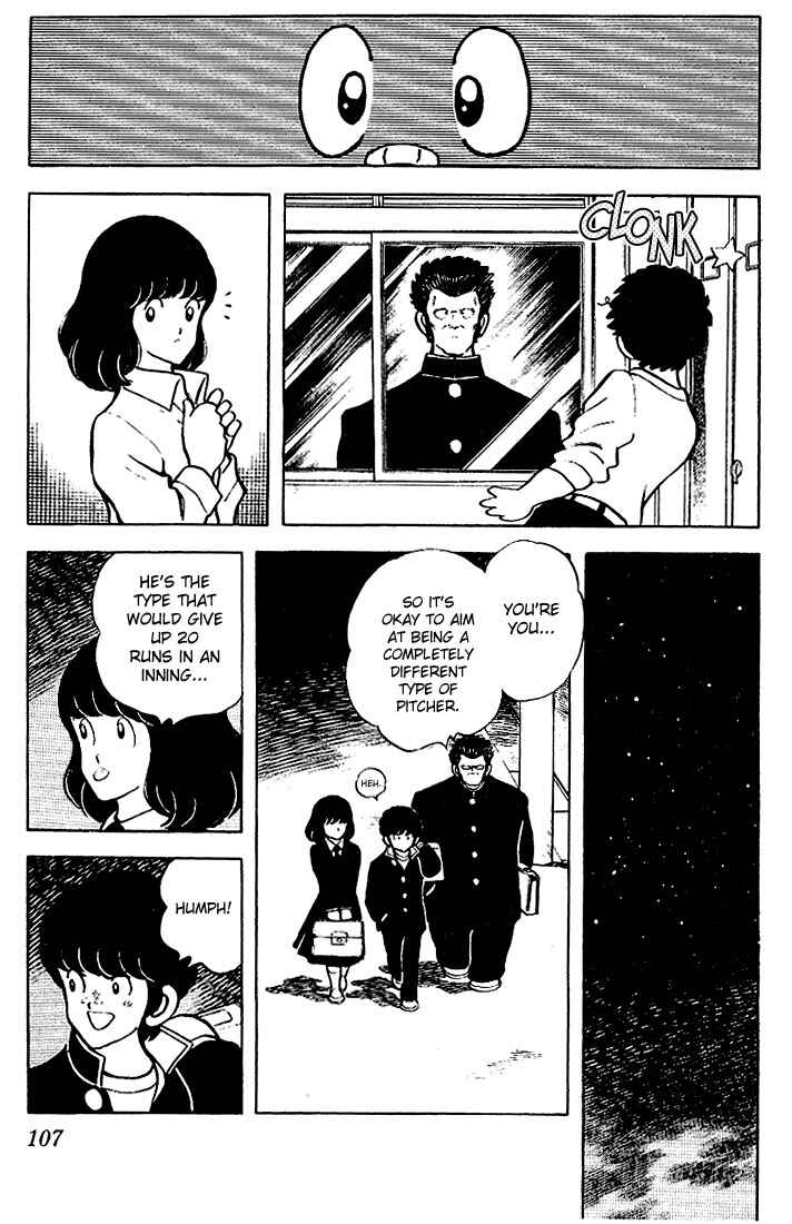 Touch Chapter 75 - Page 13