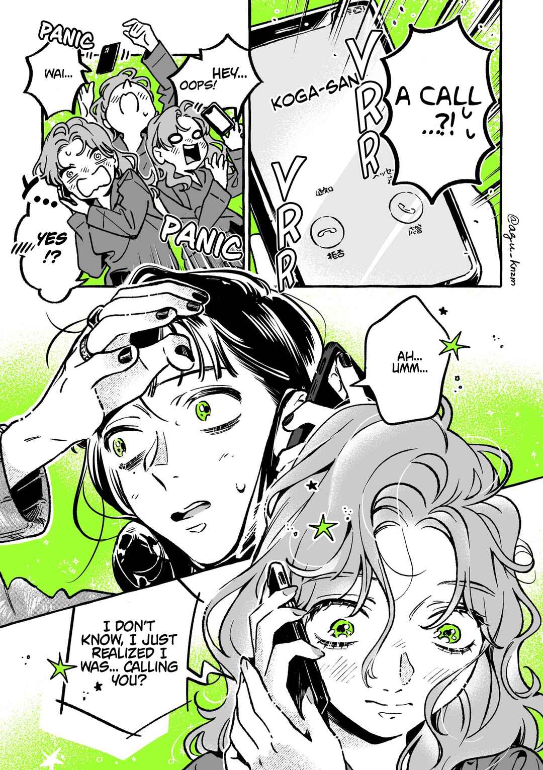 Ki ni Natteru Hito ga Otoko ja Nakatta Chapter 46 - Page 3