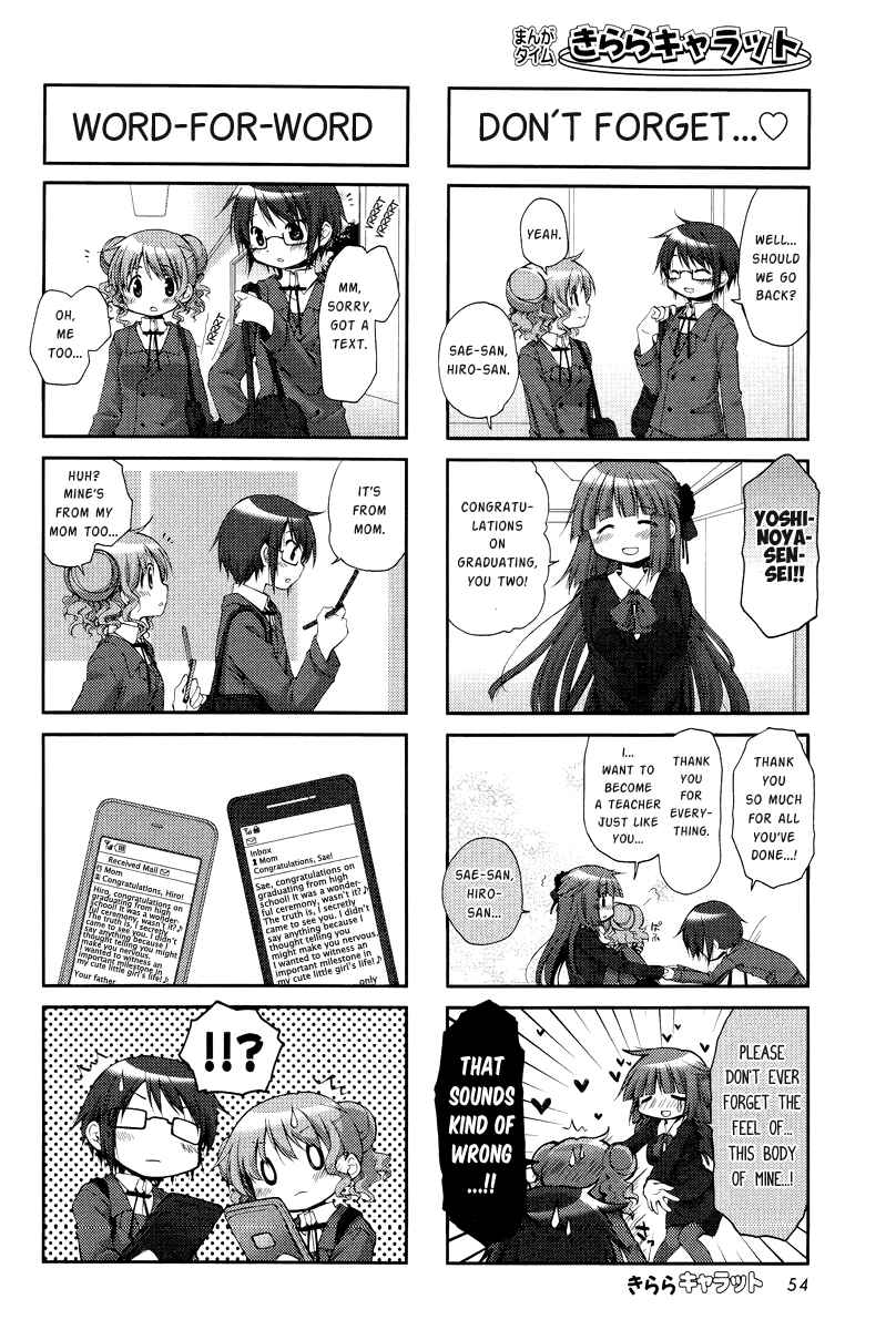 Hidamari Sketch Chapter 102 - Page 6