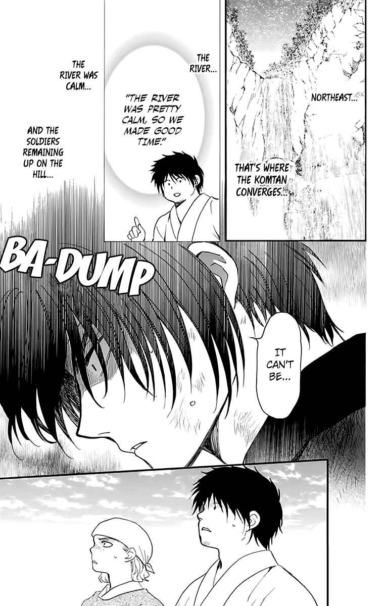Akatsuki no Yona Chapter 214 - Page 23