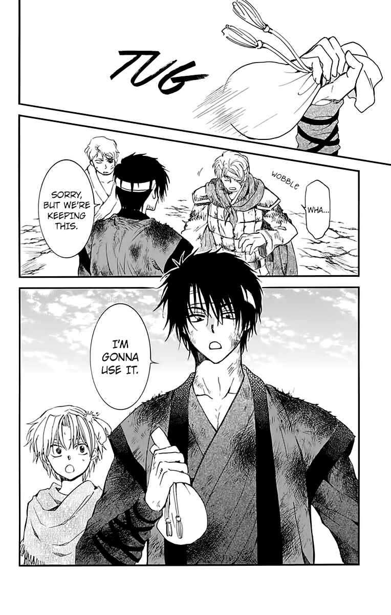 Akatsuki no Yona Chapter 214 - Page 8