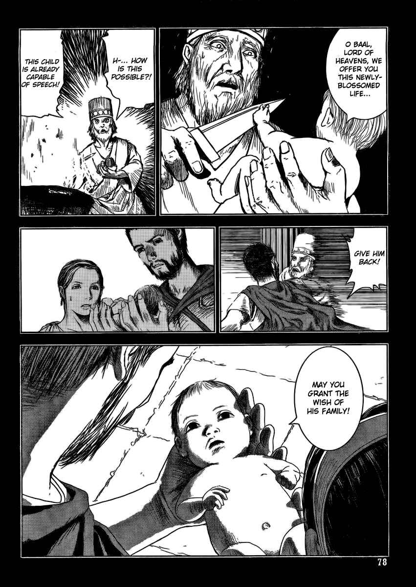 Ad Astra - Scipio and Hannibal Chapter 1 - Page 16