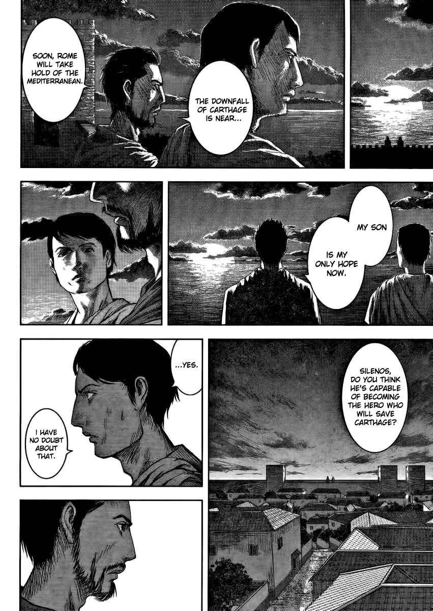 Ad Astra - Scipio and Hannibal Chapter 1 - Page 20