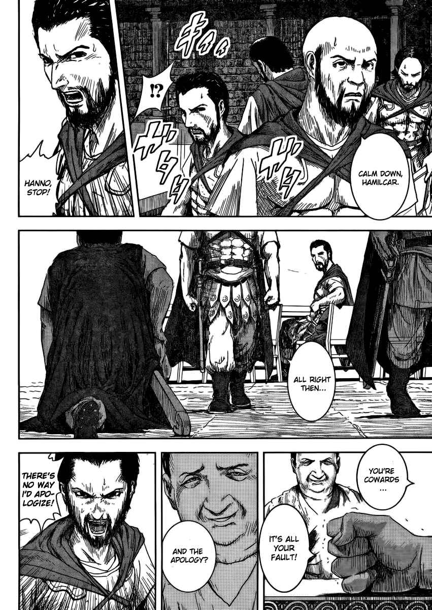 Ad Astra - Scipio and Hannibal Chapter 1 - Page 27