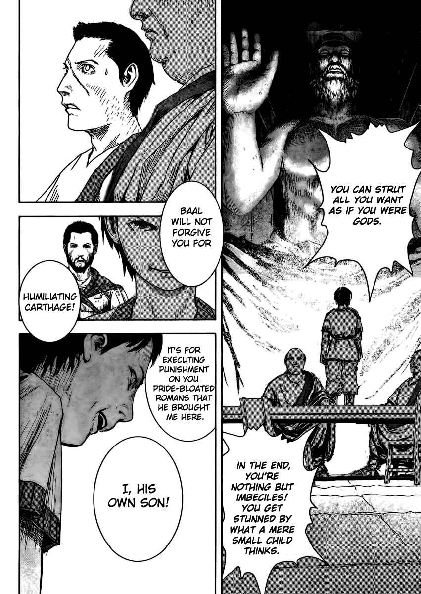 Ad Astra - Scipio and Hannibal Chapter 1 - Page 41
