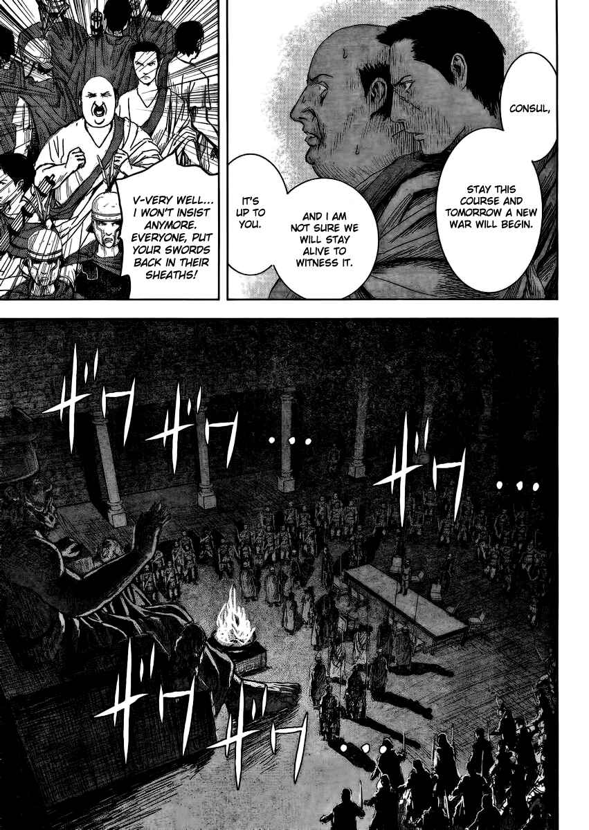Ad Astra - Scipio and Hannibal Chapter 1 - Page 49