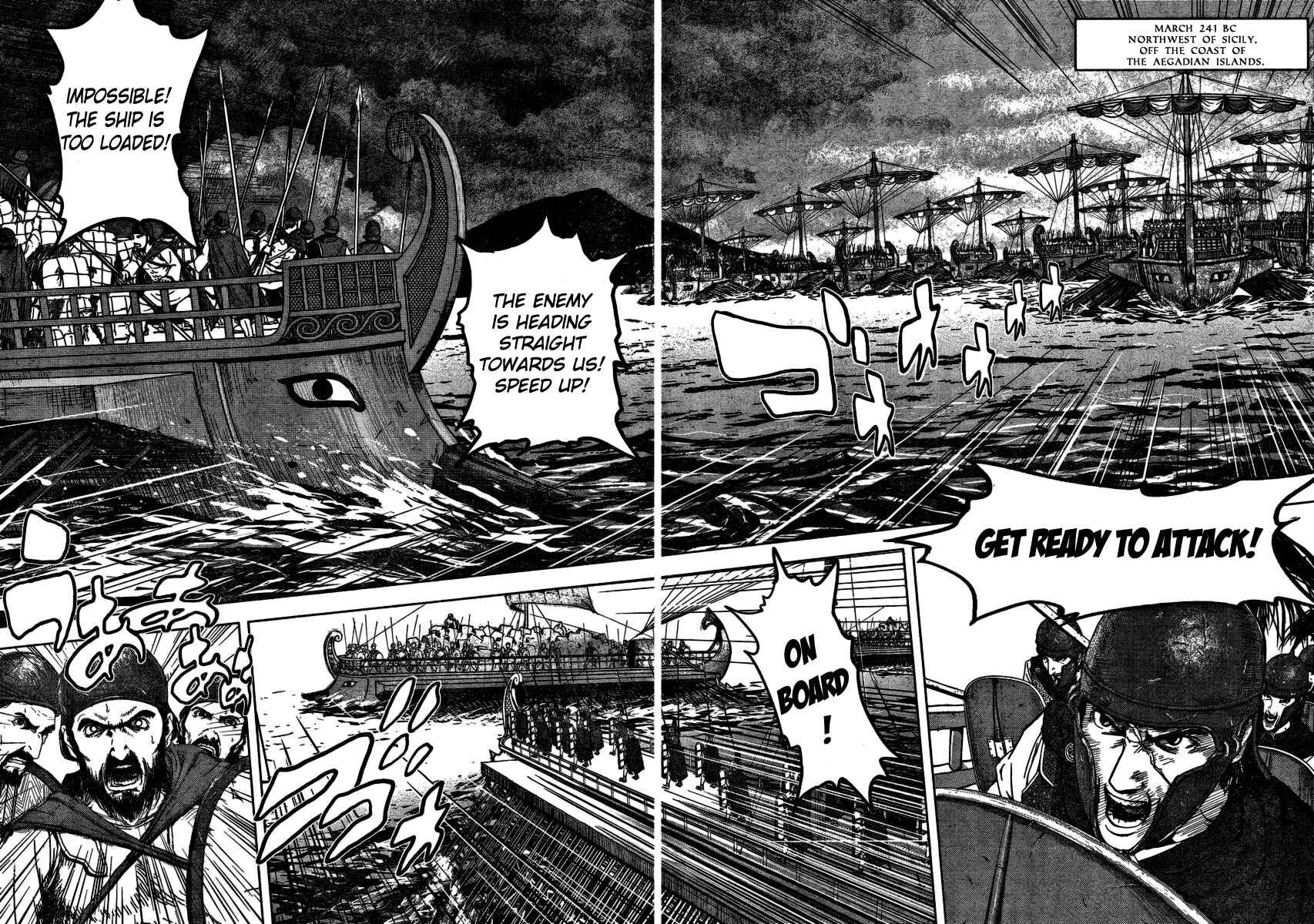 Ad Astra - Scipio and Hannibal Chapter 1 - Page 5