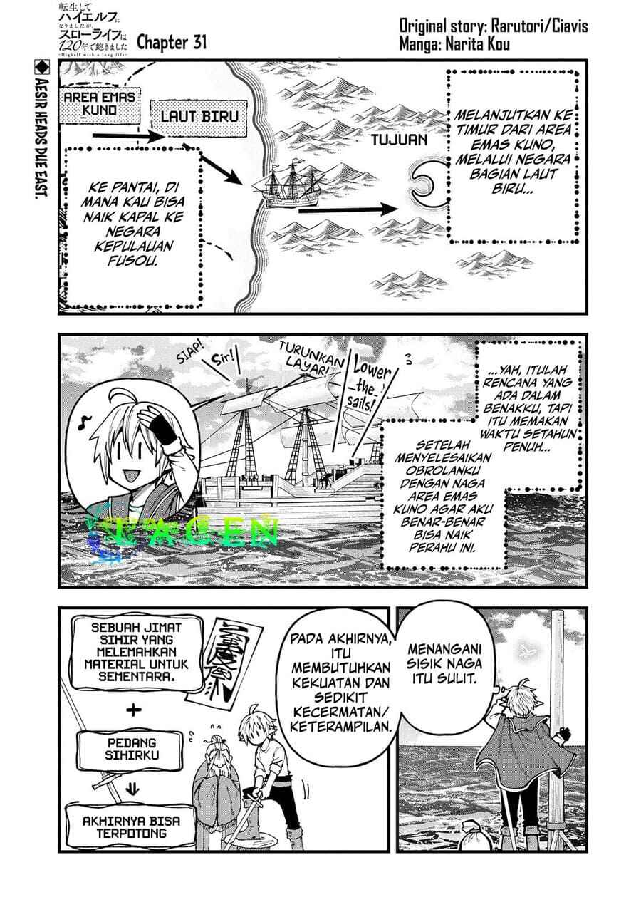 Tensei Shite High Elf ni Narimashitaga, Slow Life wa 120-nen de Akimashita - Highelf with a Long Life Chapter 31 - Page 1