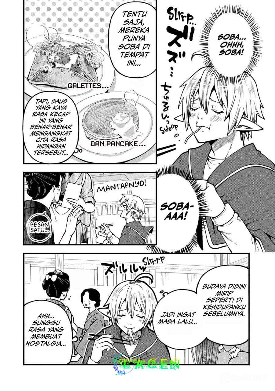Tensei Shite High Elf ni Narimashitaga, Slow Life wa 120-nen de Akimashita - Highelf with a Long Life Chapter 31 - Page 11