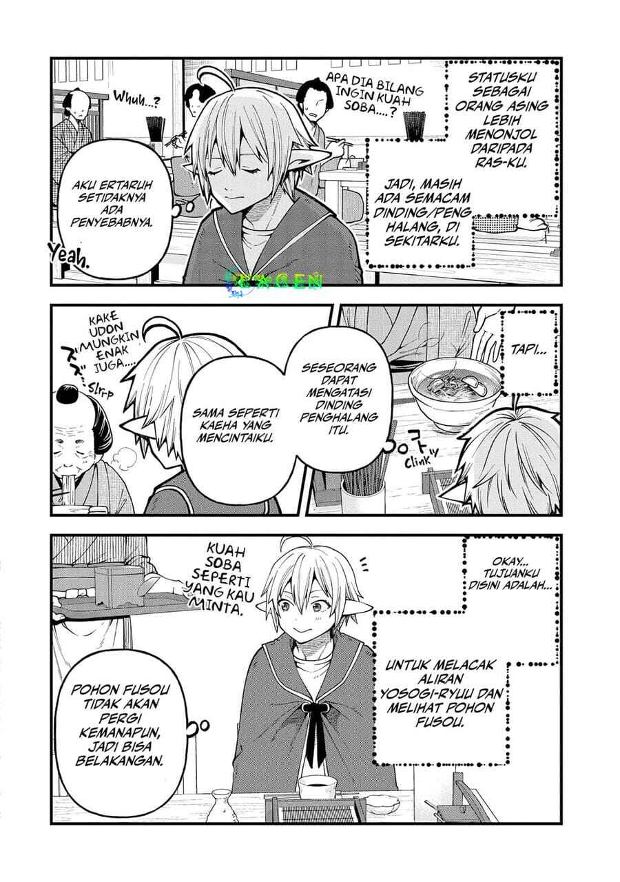 Tensei Shite High Elf ni Narimashitaga, Slow Life wa 120-nen de Akimashita - Highelf with a Long Life Chapter 31 - Page 18