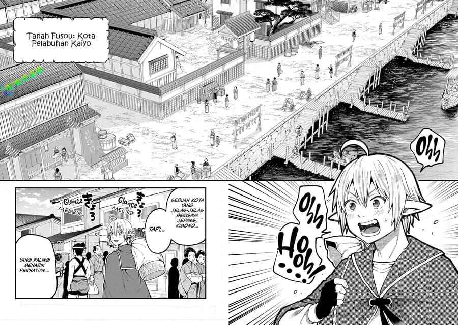 Tensei Shite High Elf ni Narimashitaga, Slow Life wa 120-nen de Akimashita - Highelf with a Long Life Chapter 31 - Page 6