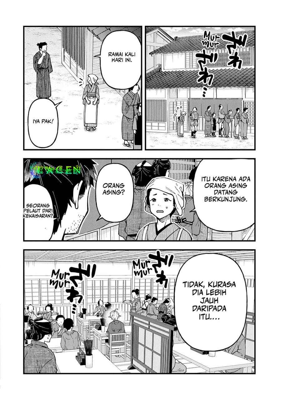 Tensei Shite High Elf ni Narimashitaga, Slow Life wa 120-nen de Akimashita - Highelf with a Long Life Chapter 31 - Page 9