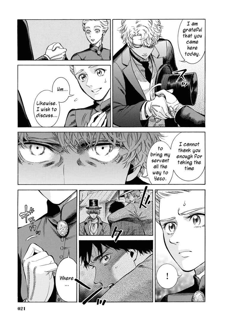 Fushigi no Kuni no Bird Chapter 46 - Page 19