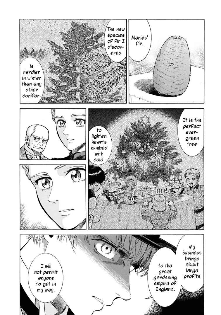Fushigi no Kuni no Bird Chapter 46 - Page 22