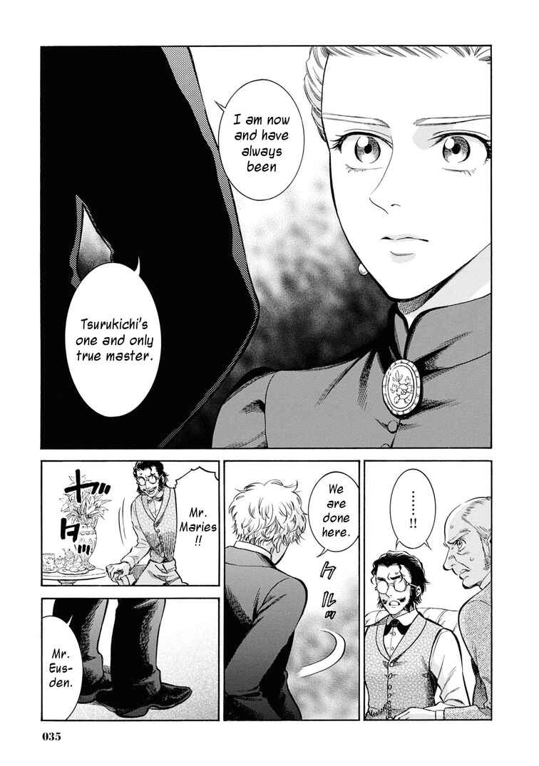 Fushigi no Kuni no Bird Chapter 46 - Page 33