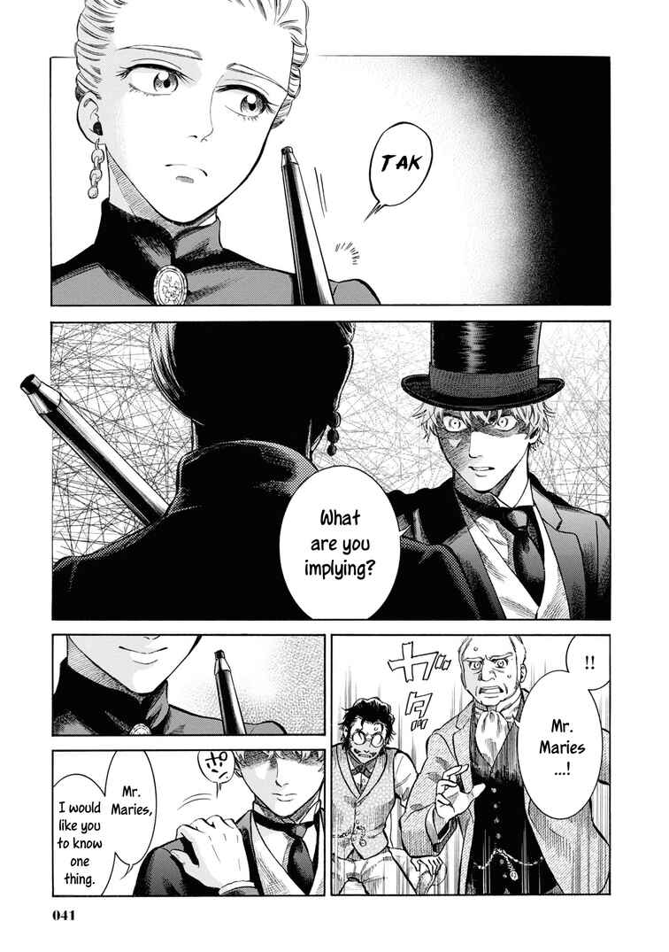 Fushigi no Kuni no Bird Chapter 46 - Page 39