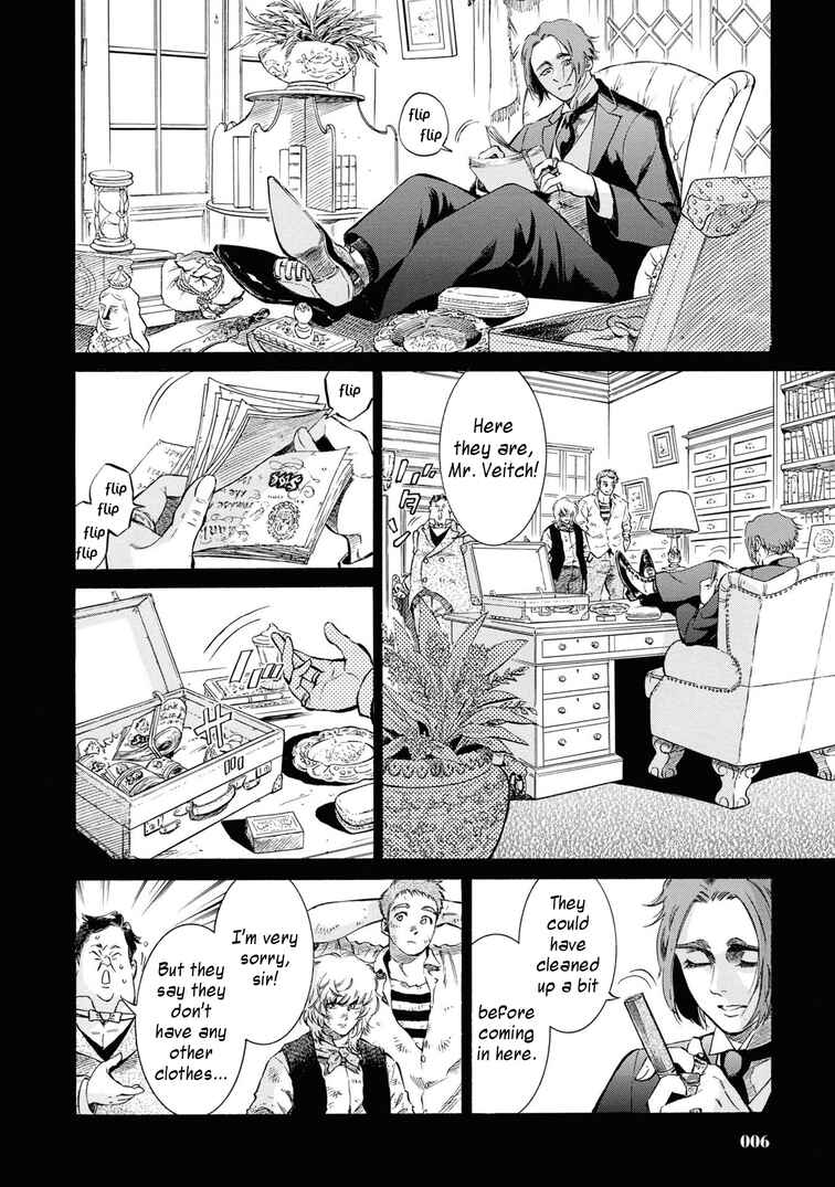 Fushigi no Kuni no Bird Chapter 46 - Page 5