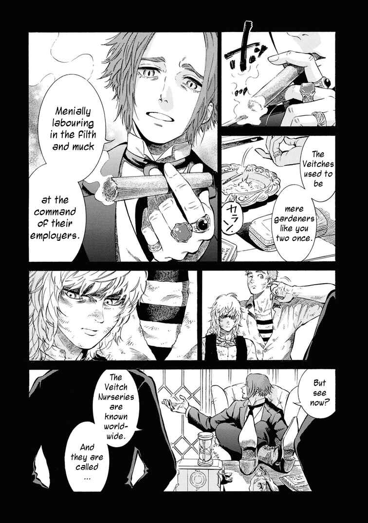 Fushigi no Kuni no Bird Chapter 46 - Page 6