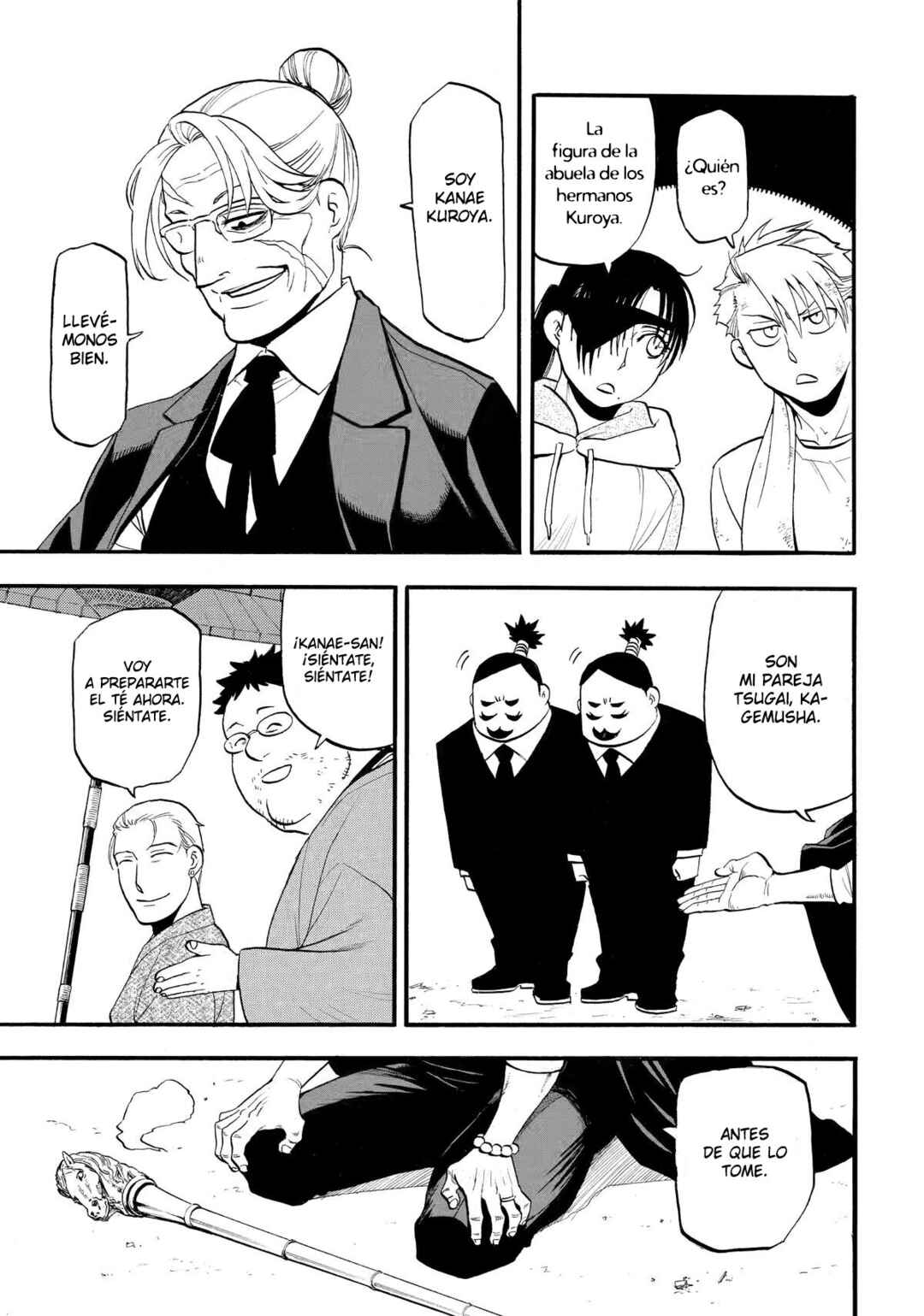 Yomi no Tsugai Chapter 50 - Page 13