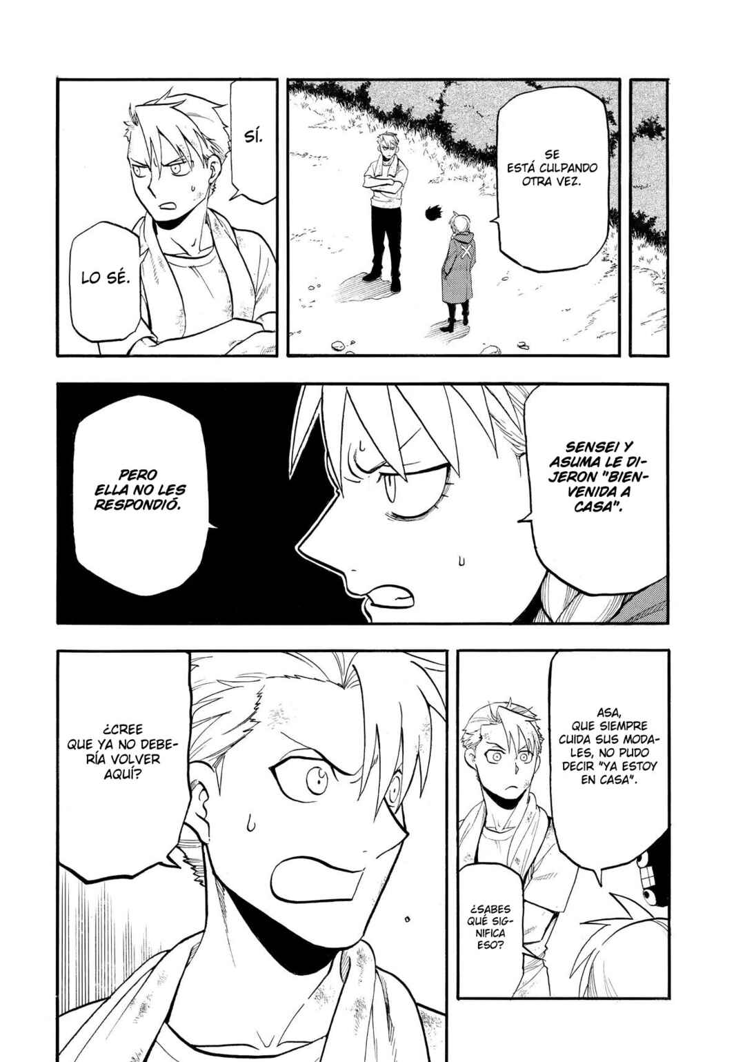 Yomi no Tsugai Chapter 50 - Page 18