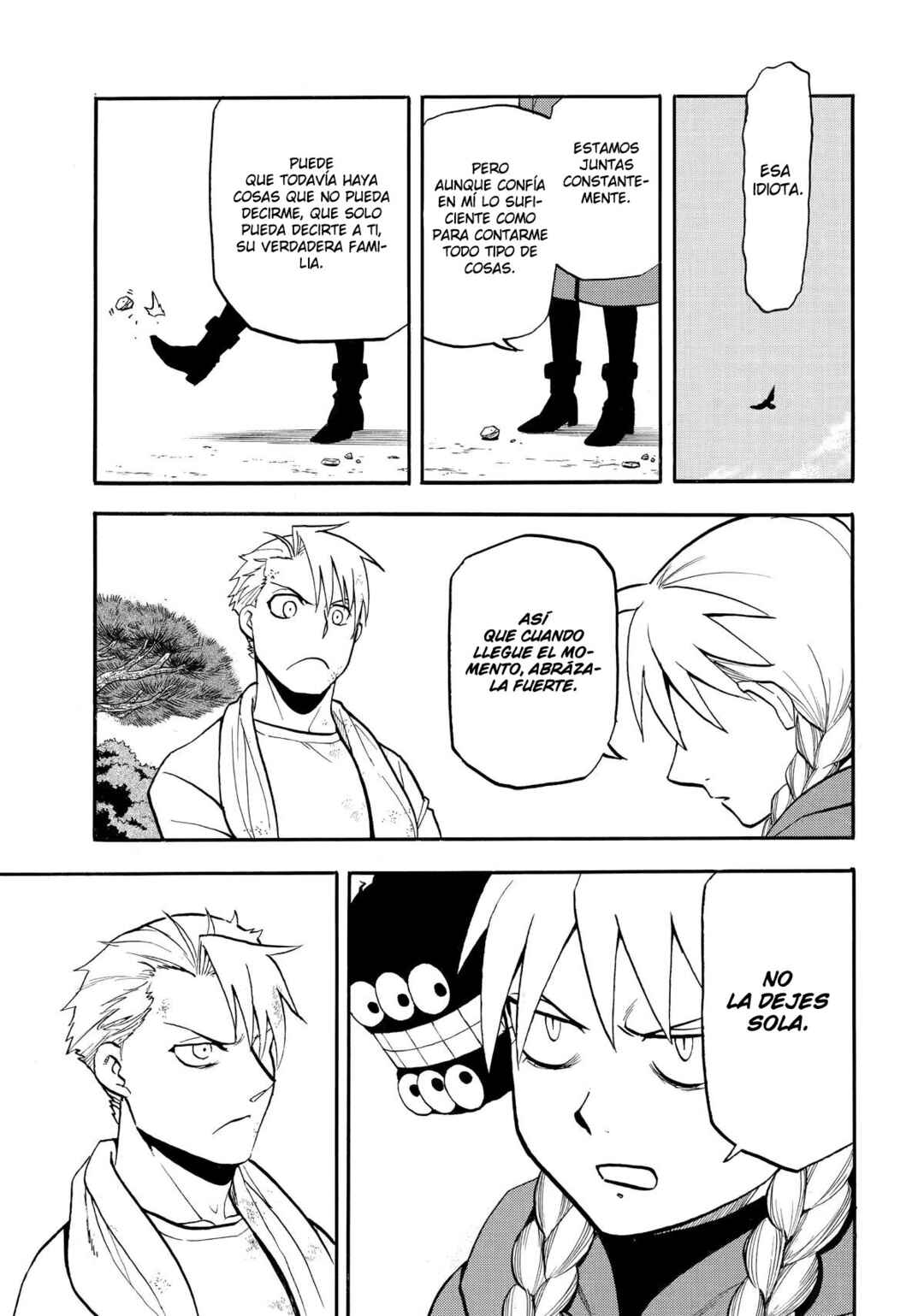 Yomi no Tsugai Chapter 50 - Page 19