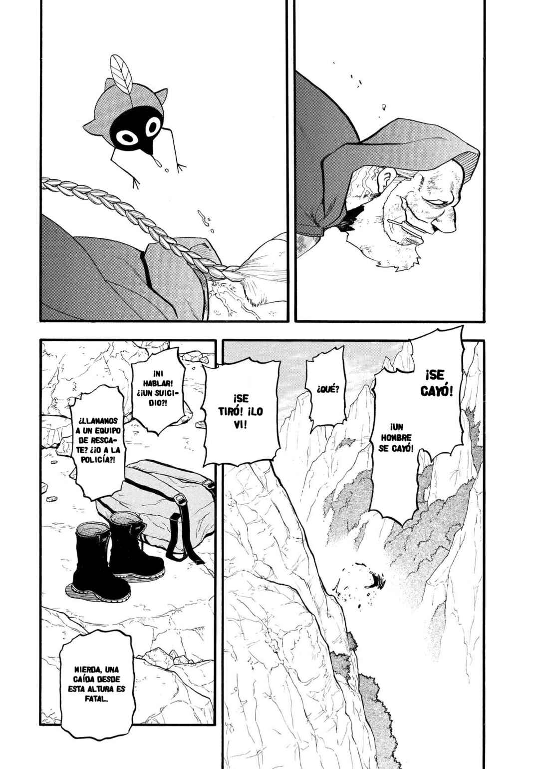 Yomi no Tsugai Chapter 50 - Page 30