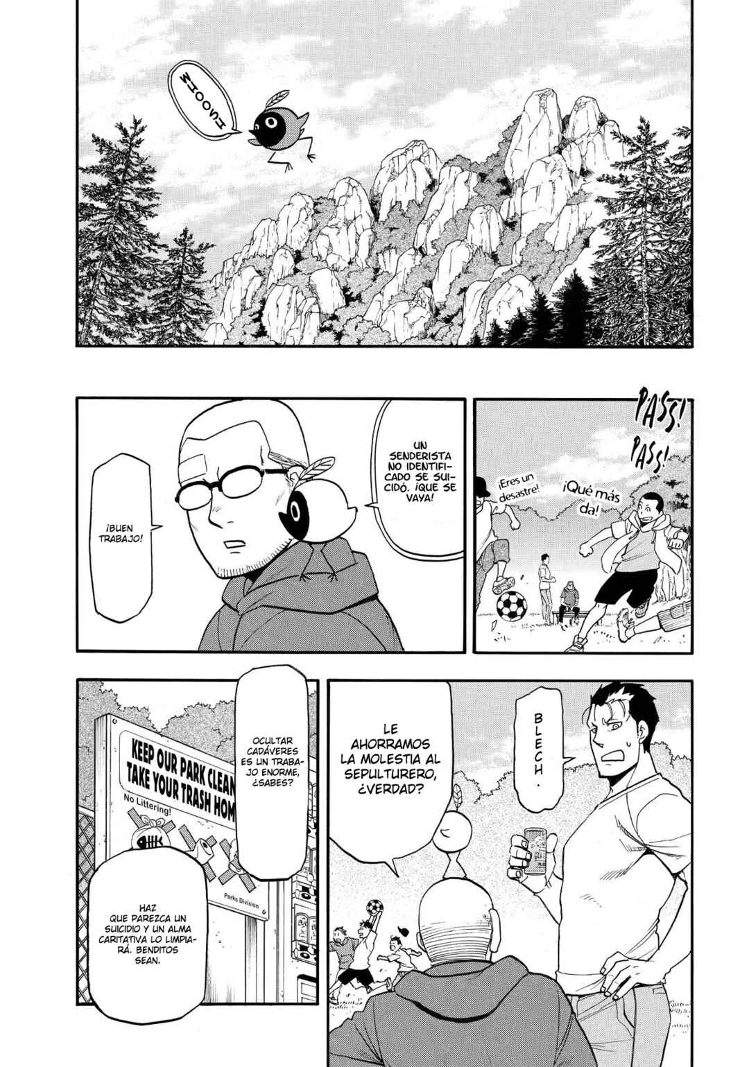 Yomi no Tsugai Chapter 50 - Page 31