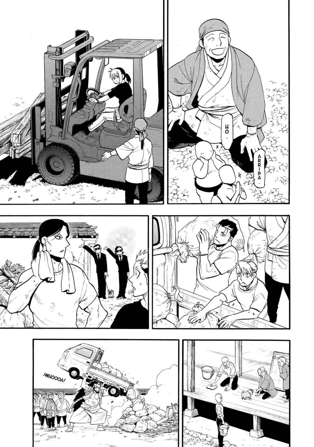 Yomi no Tsugai Chapter 50 - Page 4