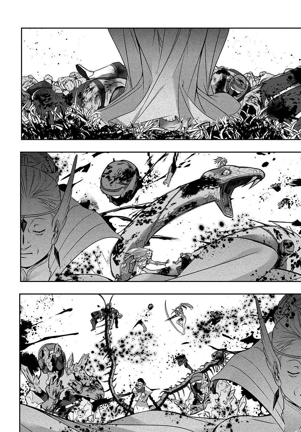 Hametsu no Oukoku Chapter 12 - Page 12