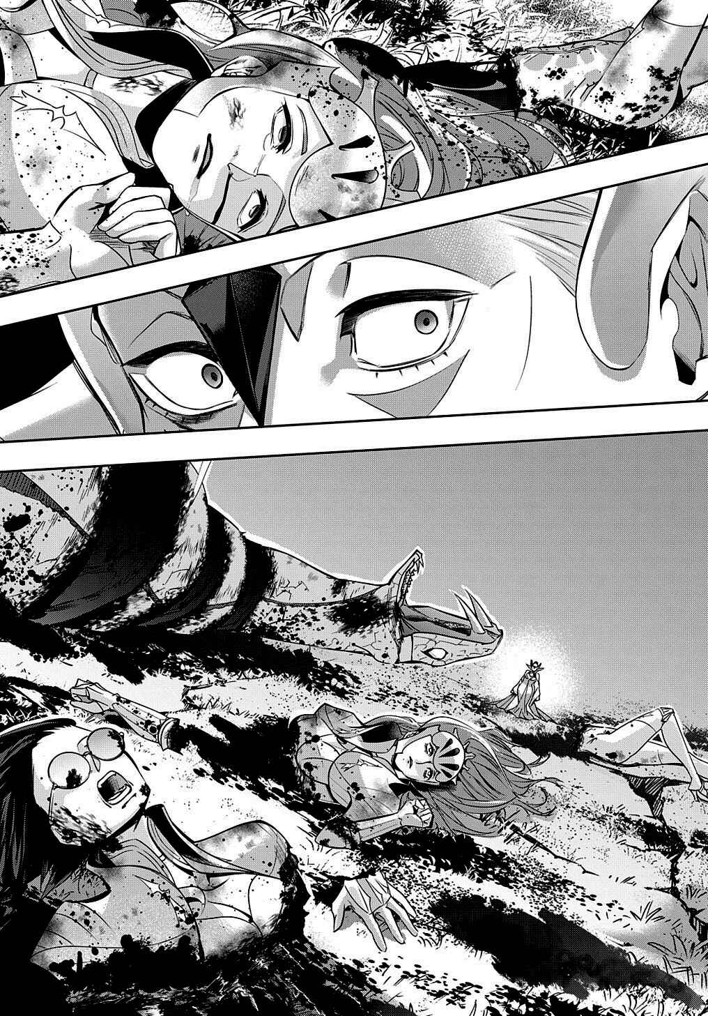 Hametsu no Oukoku Chapter 12 - Page 19