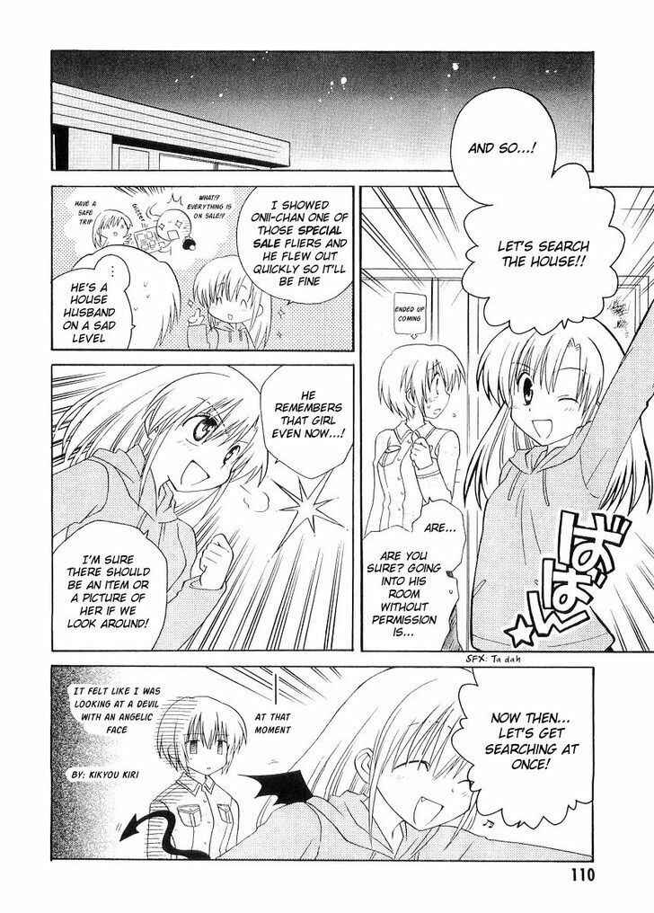 Canvas 2 ~Rainbow colored sketch~ Chapter 22 - Page 12