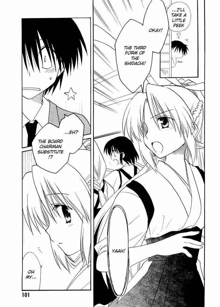Canvas 2 ~Rainbow colored sketch~ Chapter 22 - Page 3