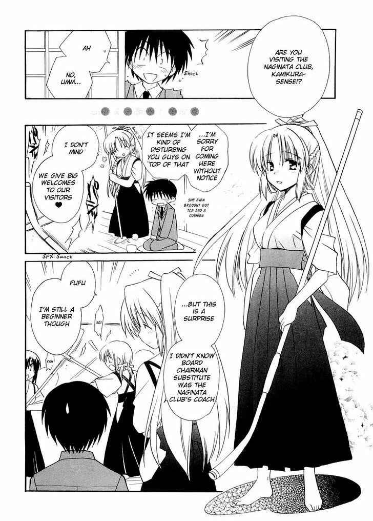 Canvas 2 ~Rainbow colored sketch~ Chapter 22 - Page 4