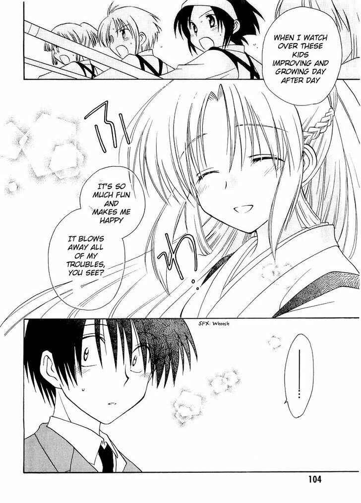 Canvas 2 ~Rainbow colored sketch~ Chapter 22 - Page 6