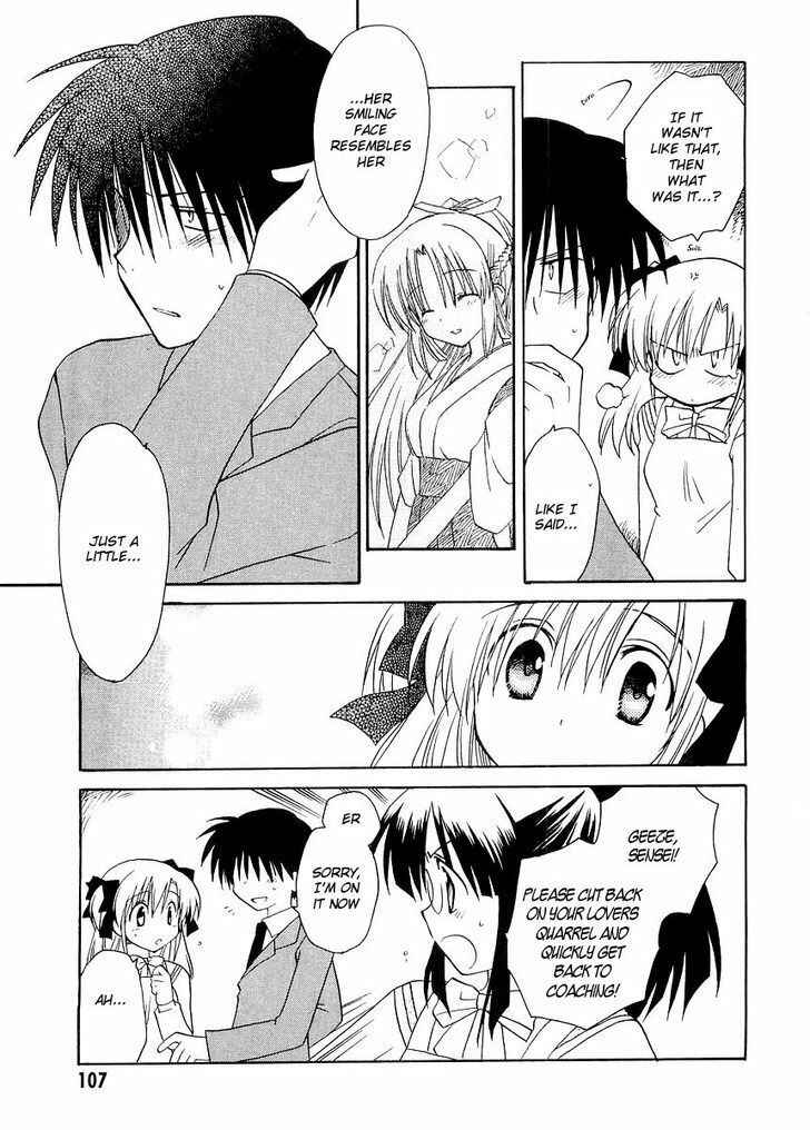 Canvas 2 ~Rainbow colored sketch~ Chapter 22 - Page 9