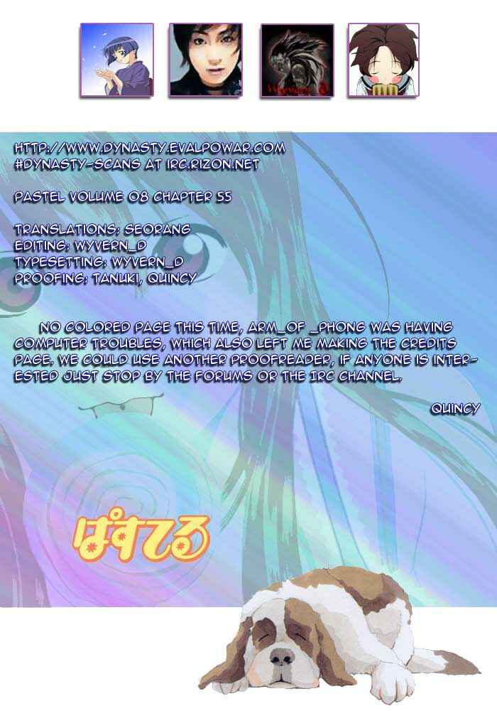 Pastel Chapter 55 - Page 1