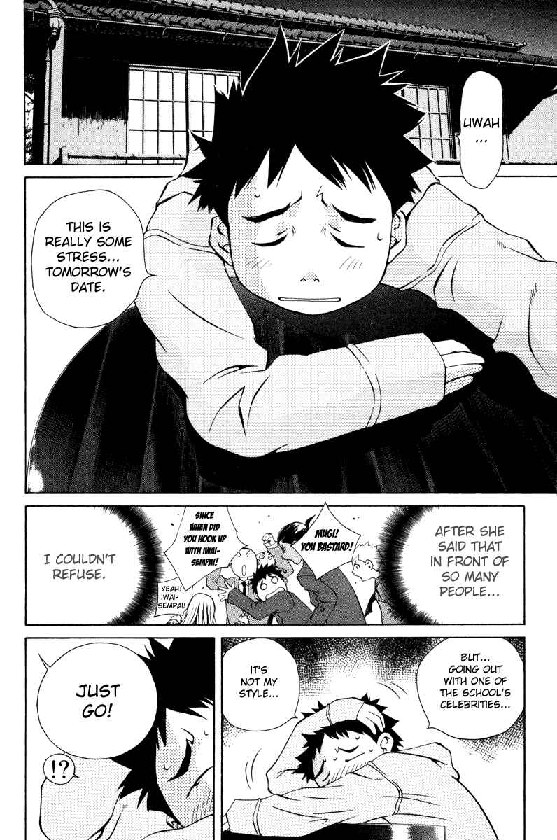 Pastel Chapter 55 - Page 14