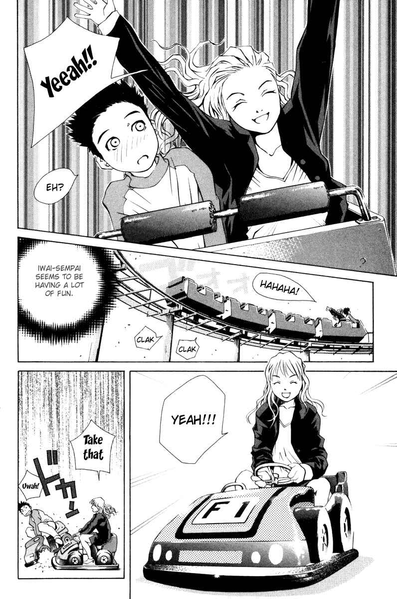 Pastel Chapter 55 - Page 18