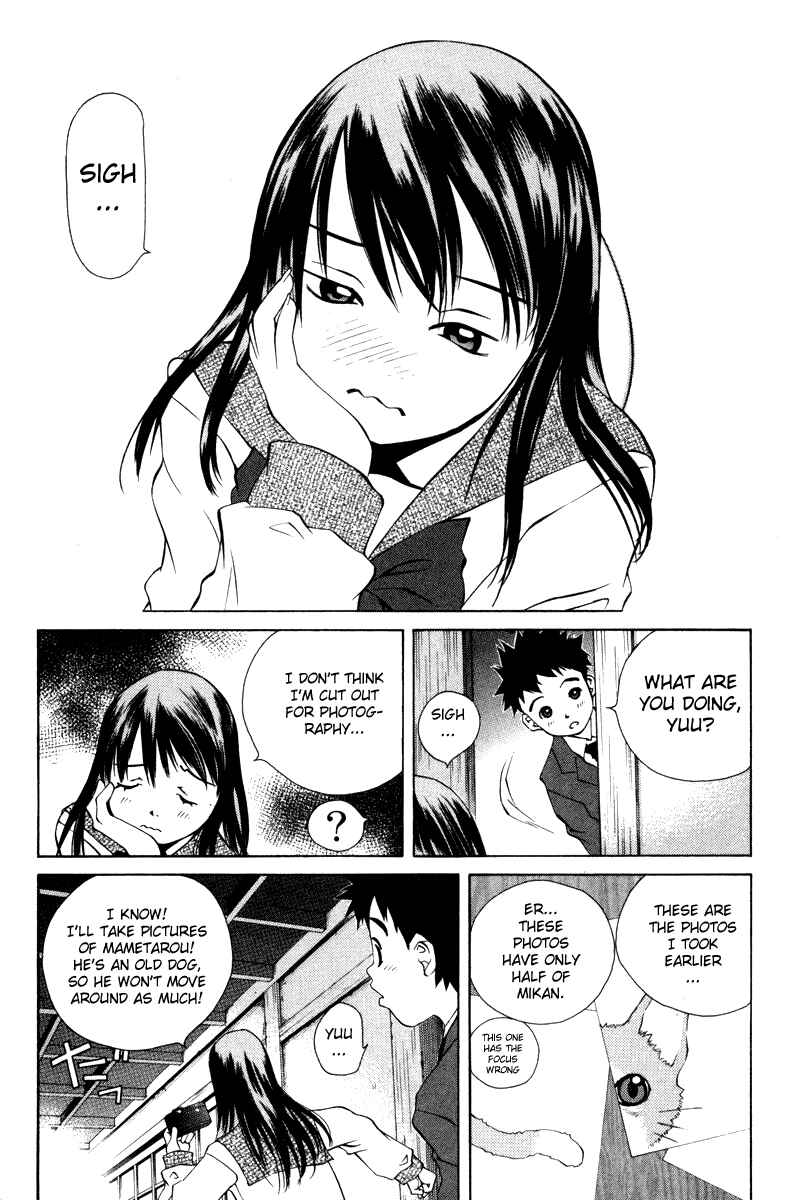 Pastel Chapter 55 - Page 4