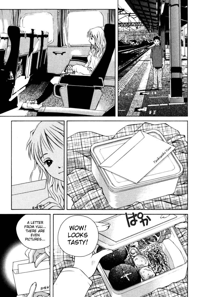 Pastel Chapter 55 - Page 41