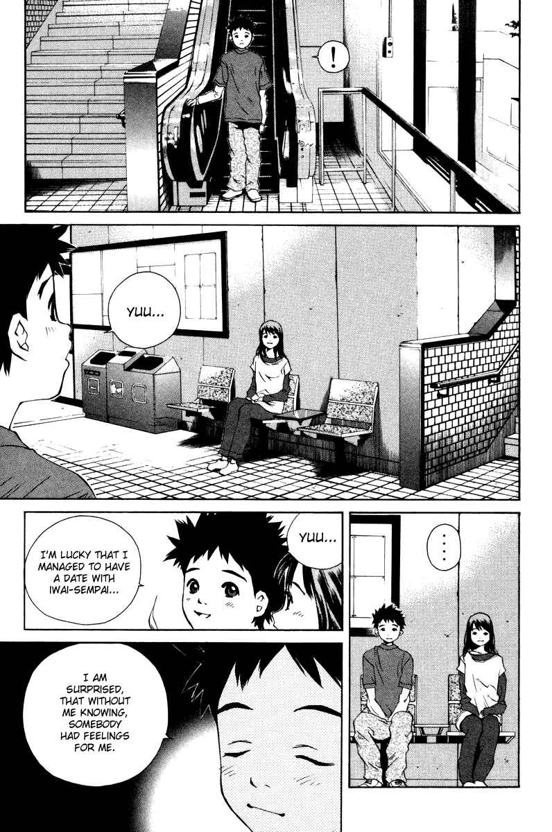Pastel Chapter 55 - Page 43