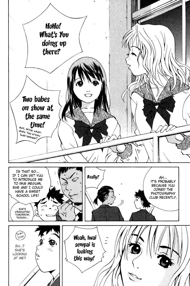 Pastel Chapter 55 - Page 9